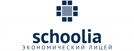 Курсы Экономического лицея